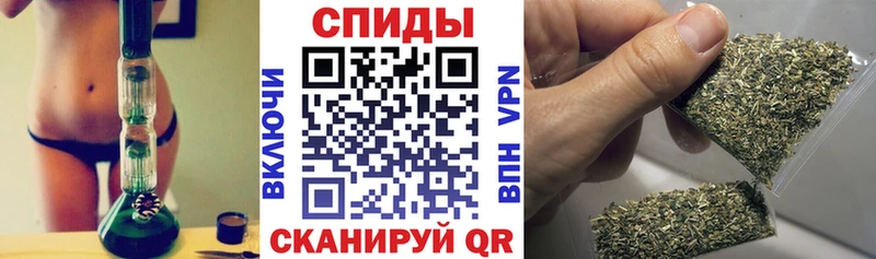 даркнет сайт  Сафоново  БУТИРАТ бутик 