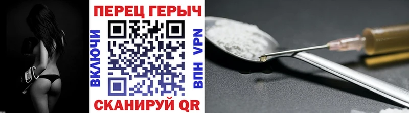 ссылка на мегу   Сафоново  ГЕРОИН белый 