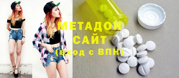 соль ск Абинск