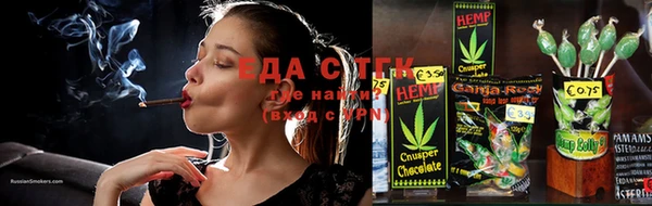кокаин перу Абдулино
