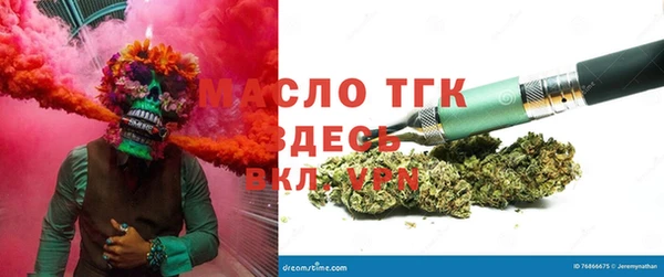 кокаин перу Абдулино