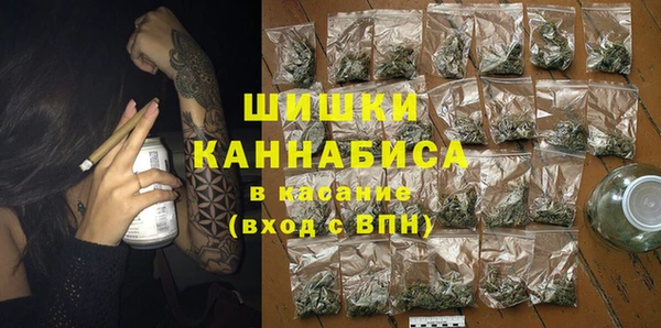 кокаин перу Абдулино