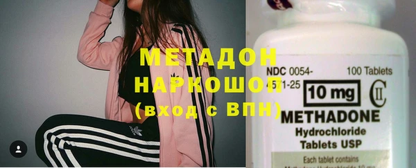 кокаин перу Абдулино