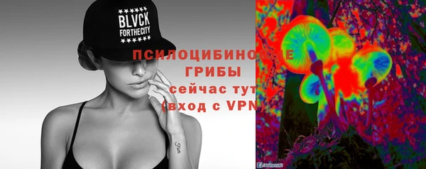кокаин перу Абдулино
