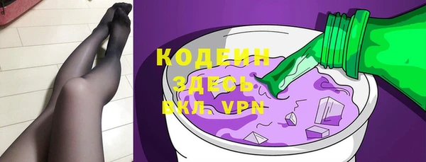 spice Абаза