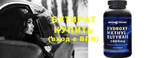 кокаин перу Абдулино