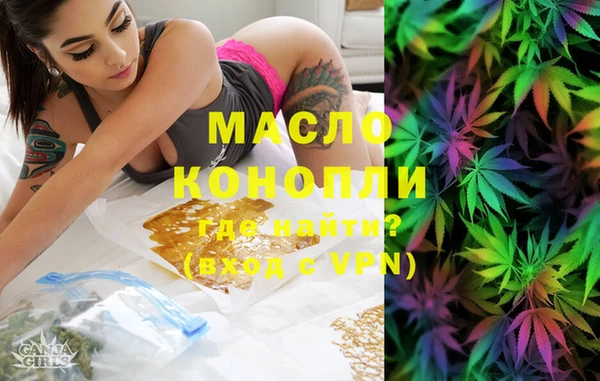 МДПВ Алексин