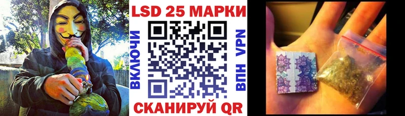 как найти наркотики  Сафоново  darknet состав  Наркотические марки 1,8мг 