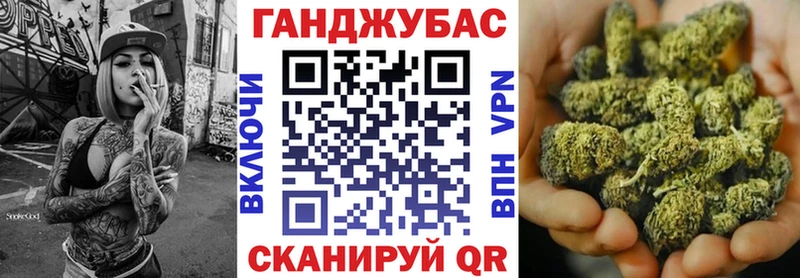 Марихуана ГИДРОПОН  Сафоново 